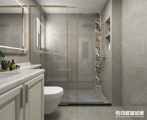 设计砖家 | 马可波罗瓷砖 为您打造温馨舒适的家