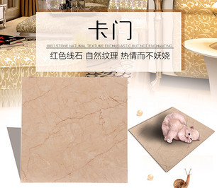 瓷砖产品折页设计 图片素材与免费模板全攻略