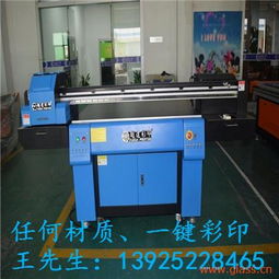 橱柜移门打印机的创新应用 个性化瓷砖装饰新趋势